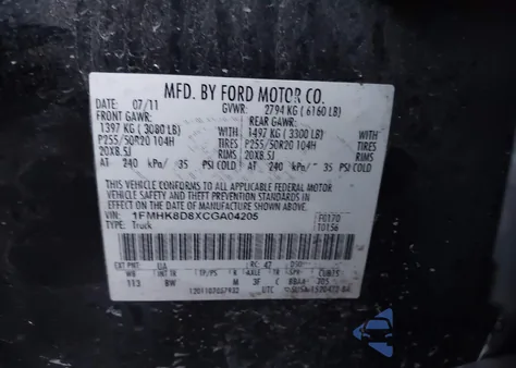 2012 Ford Explorer Xlt from USA, damaged, VIN 1FMHK8D8XCGA04205